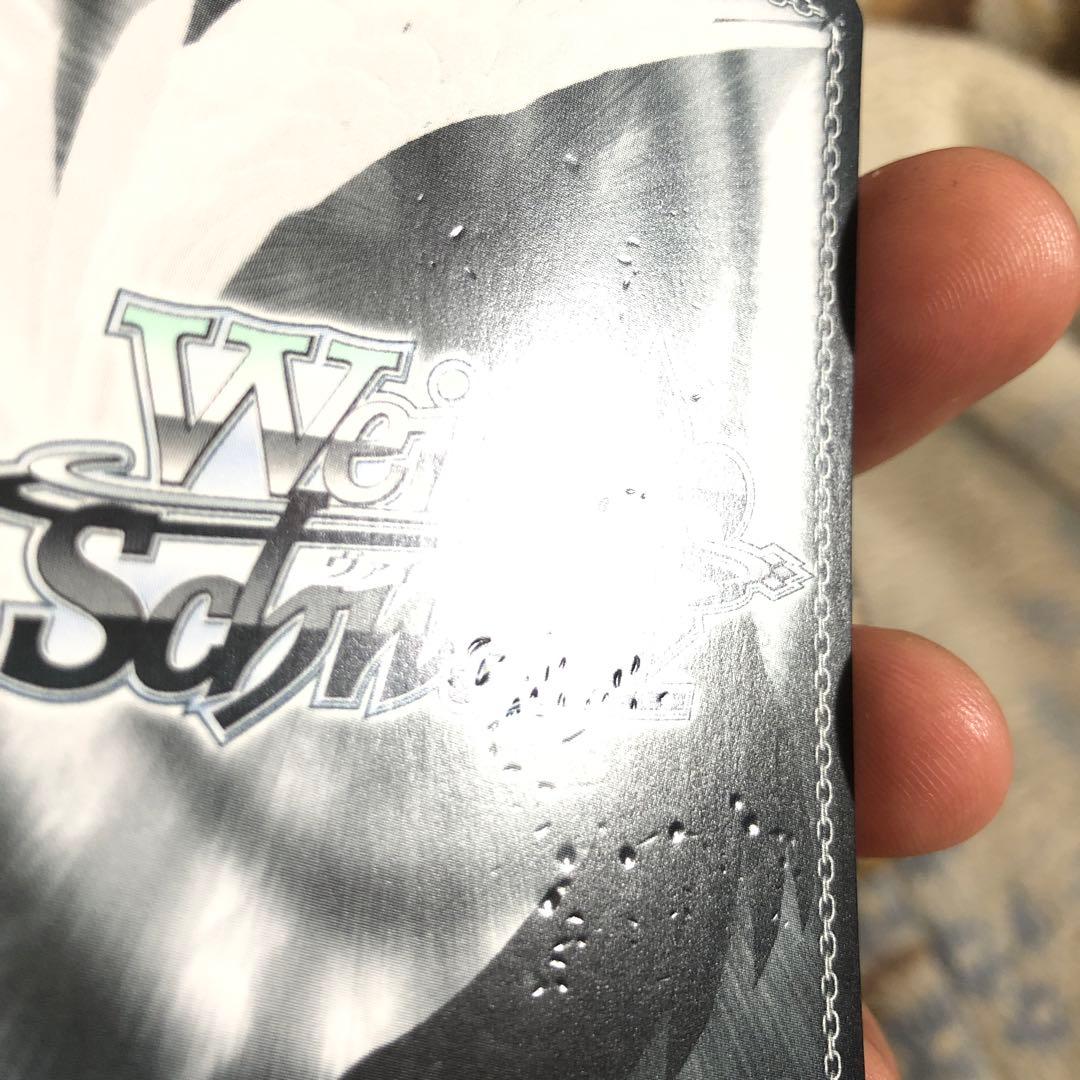 二人きりのアンコール 尾丸ポルカ SSP