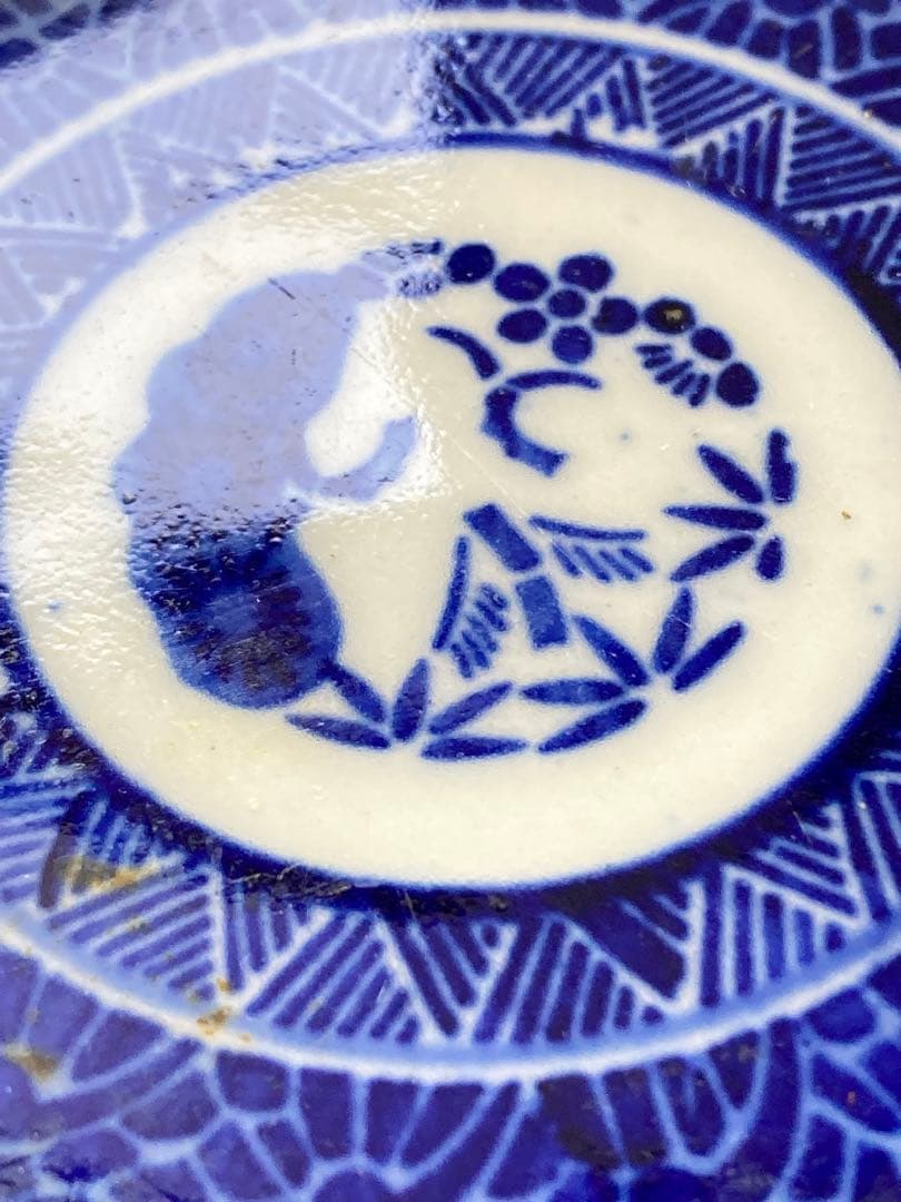 値下！藍古染付 古伊万里 松竹梅 タコ唐草紋　6枚セット　13.5cm なます皿