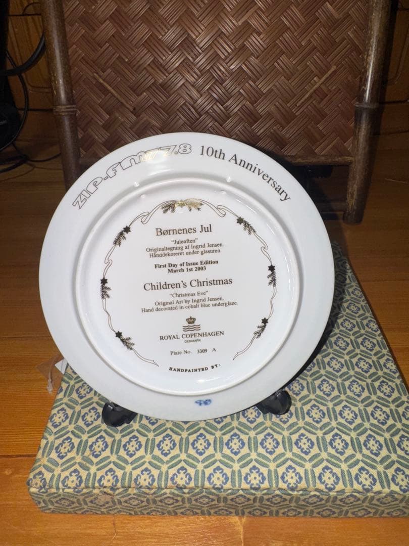   Children's Christmas 皿