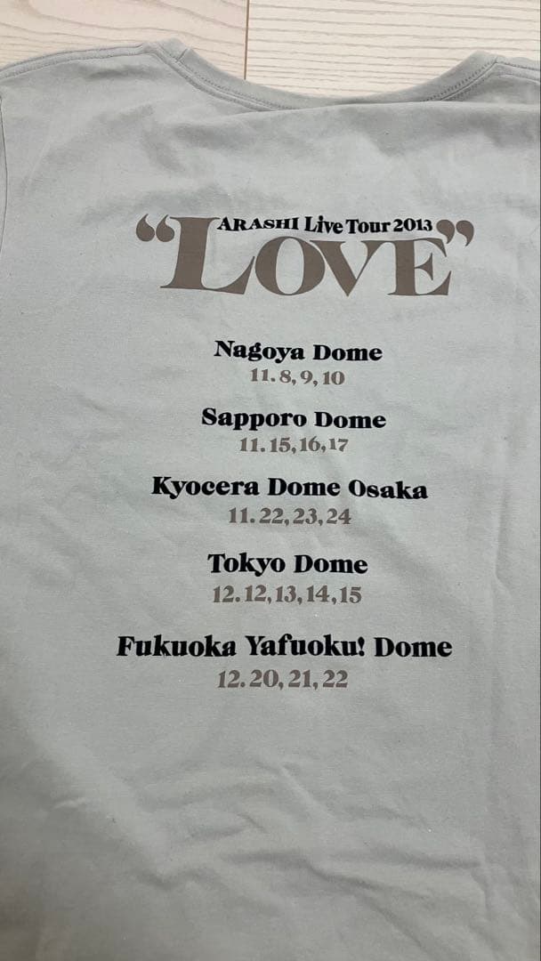 嵐グッズ複数点