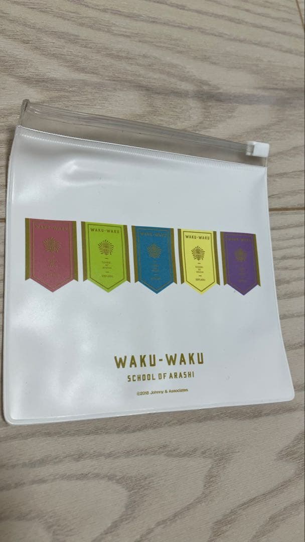 嵐グッズ複数点