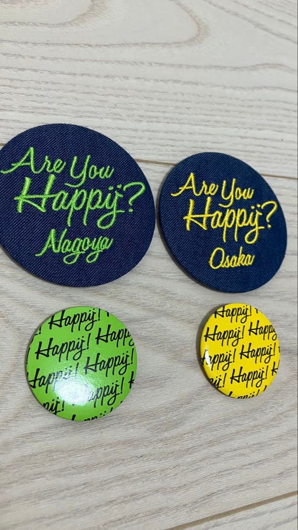 嵐グッズ複数点