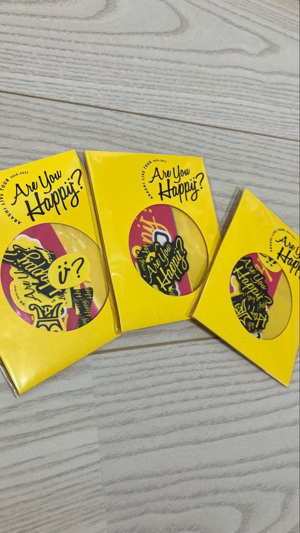 嵐グッズ複数点