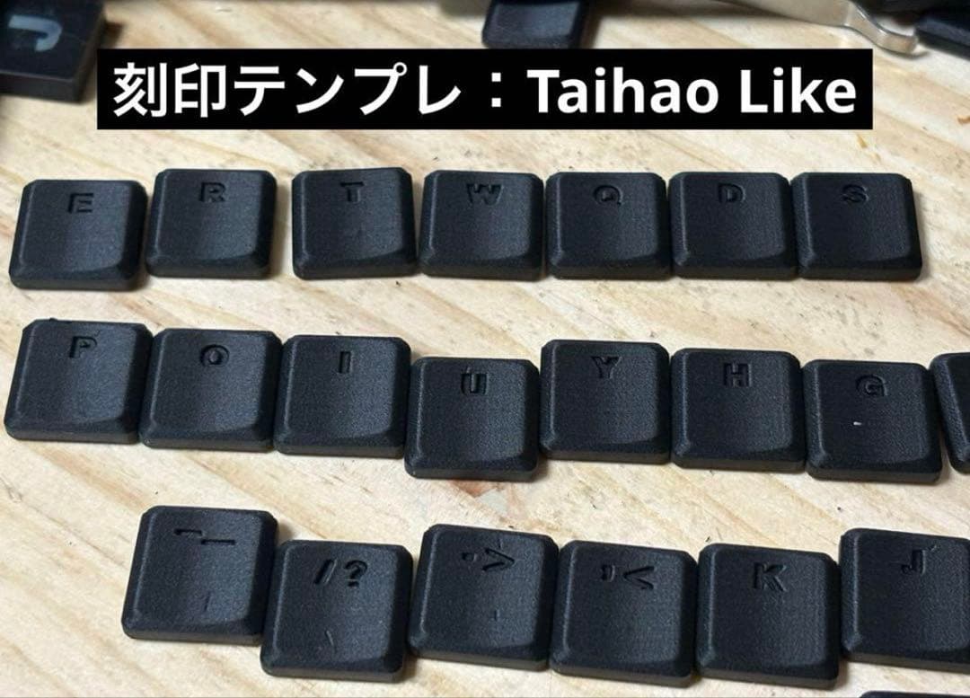 sak 17mm狭ピッチ 無線KeyballBLE 完成品 カスタム可能