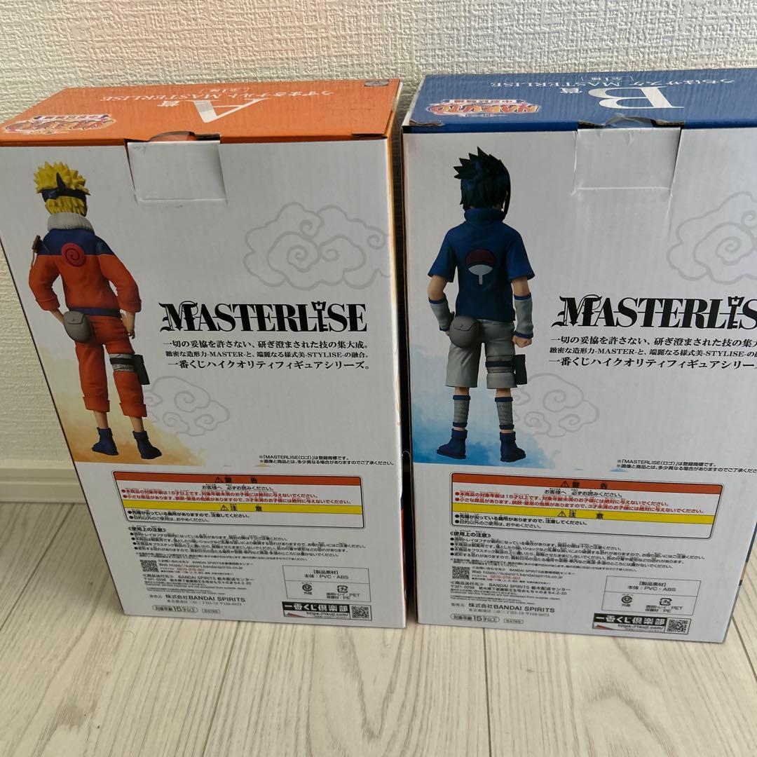 NARUTO 一番くじ 中忍試験 A賞B賞 ナルト サスケ