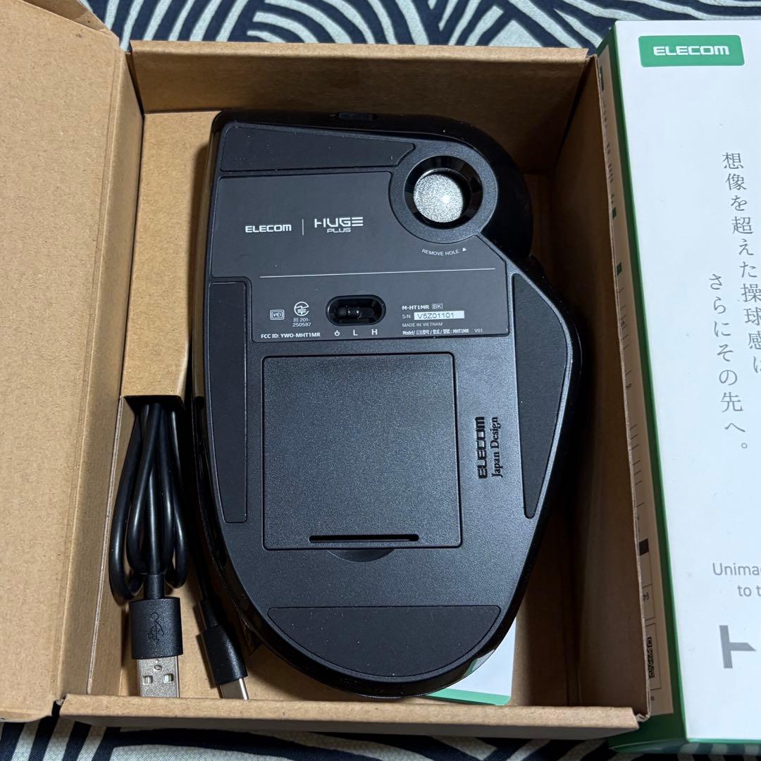 ELECOM HUGE PLUS ワイヤレストラックボール M-HT1MRBK