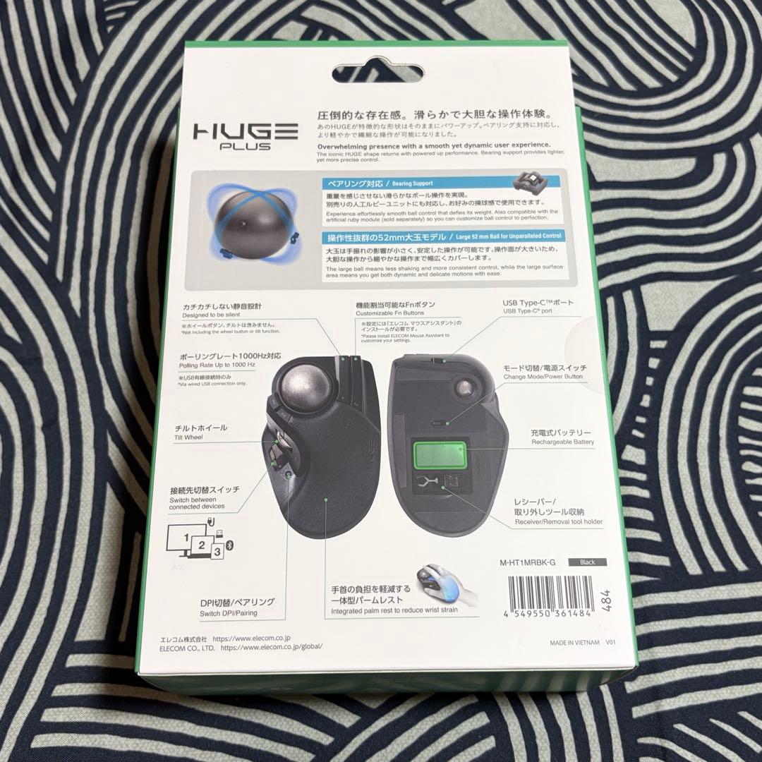 ELECOM HUGE PLUS ワイヤレストラックボール M-HT1MRBK