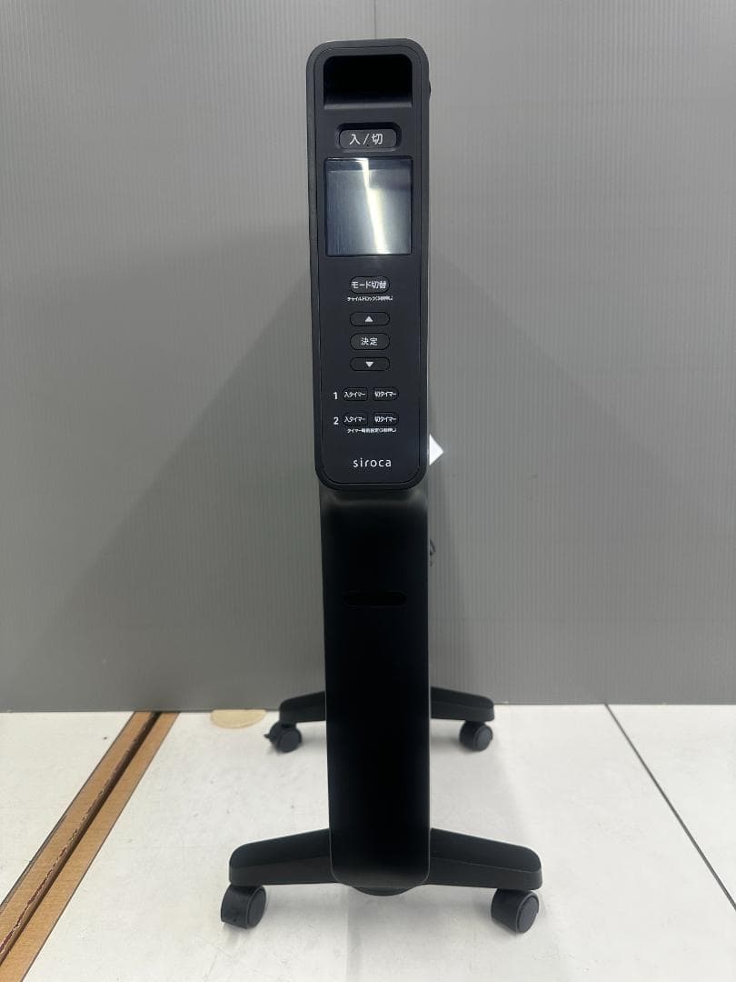 siroca 遠赤軽量ヒーターSN-M351 ブラック 2023年製 リモコン付