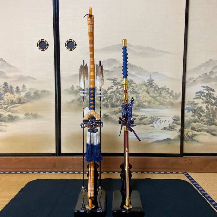 こどもの日　端午の節句　御弓太刀飾り　鎧兜
