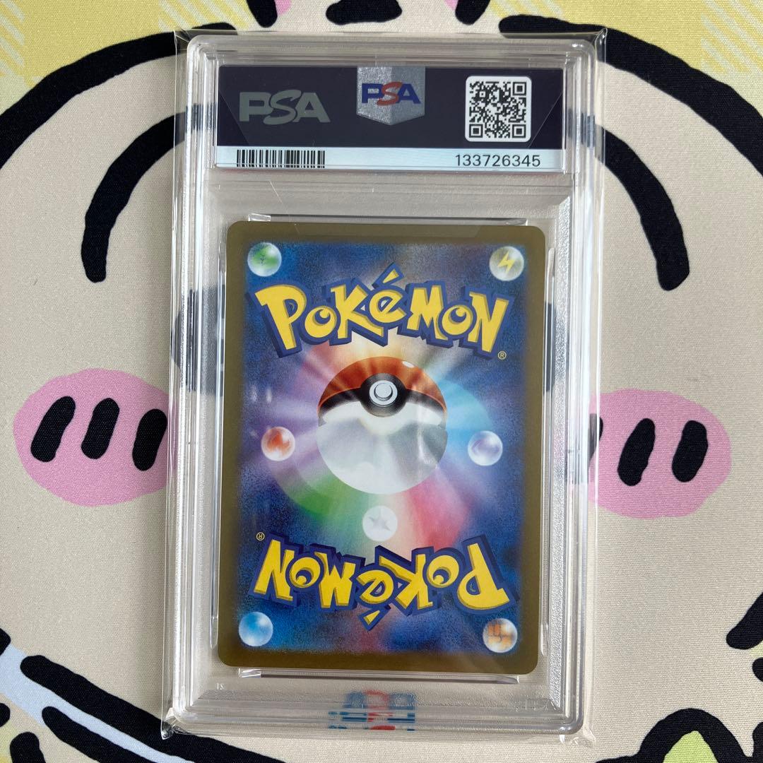 ポケモンカード　ブラッキー　長場雄