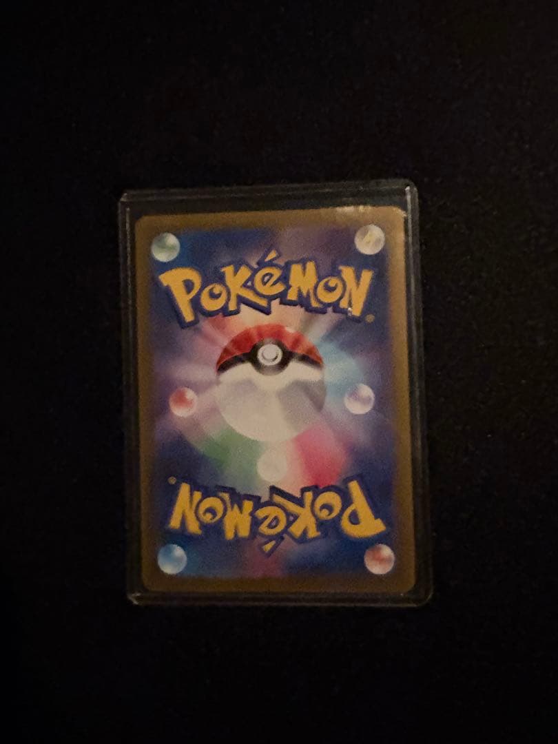 ポケモンカード sr以上まとめ売り本日限定値下げ