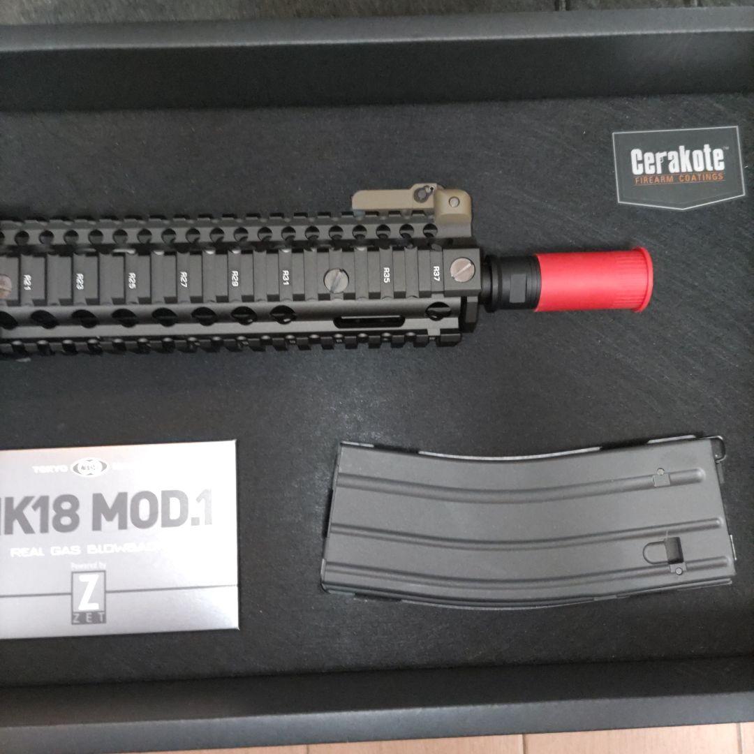 最終価格　東京マルイ　MK18 MOD.1ガスブローバックライフル
