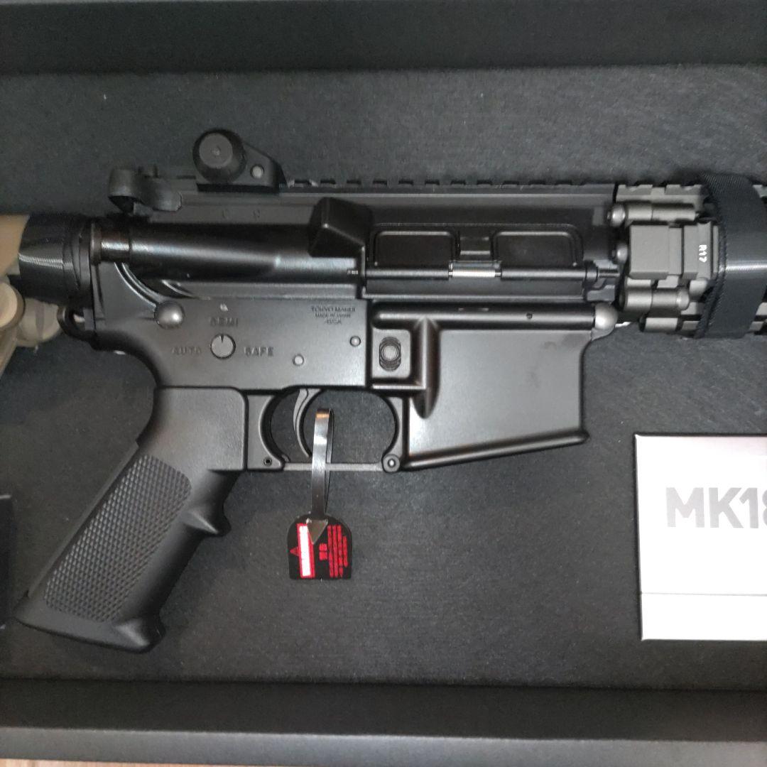 最終価格　東京マルイ　MK18 MOD.1ガスブローバックライフル