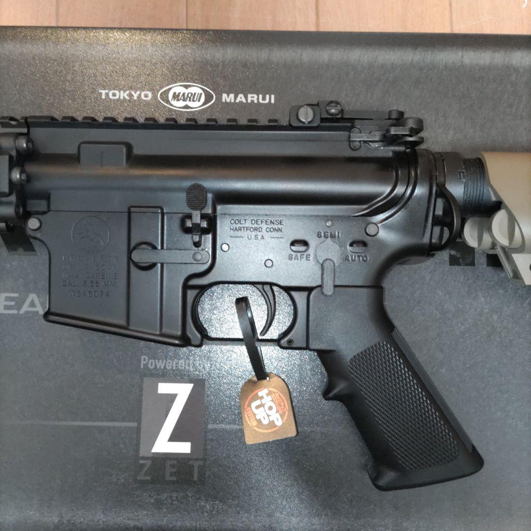 最終価格　東京マルイ　MK18 MOD.1ガスブローバックライフル