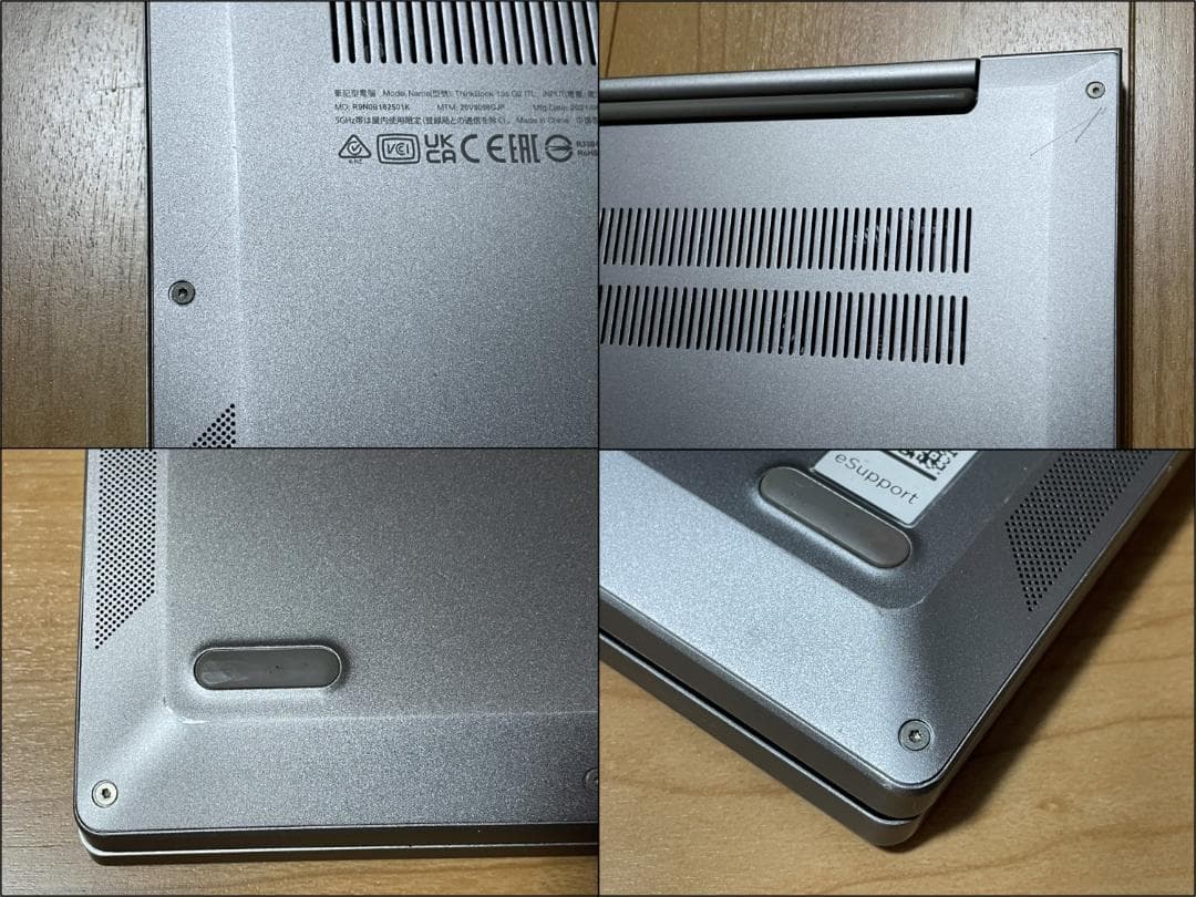 ThinkBook13s G2ITL（i5/16G/512G/2.5K/オフィス