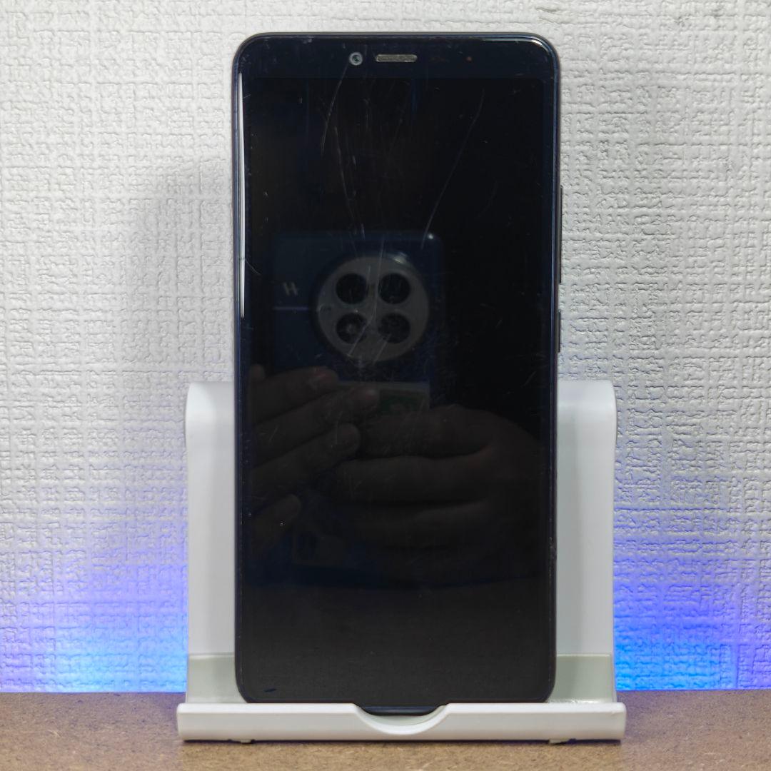 JA575 901ZT Libero S10 Y!mobileスマホ 本体