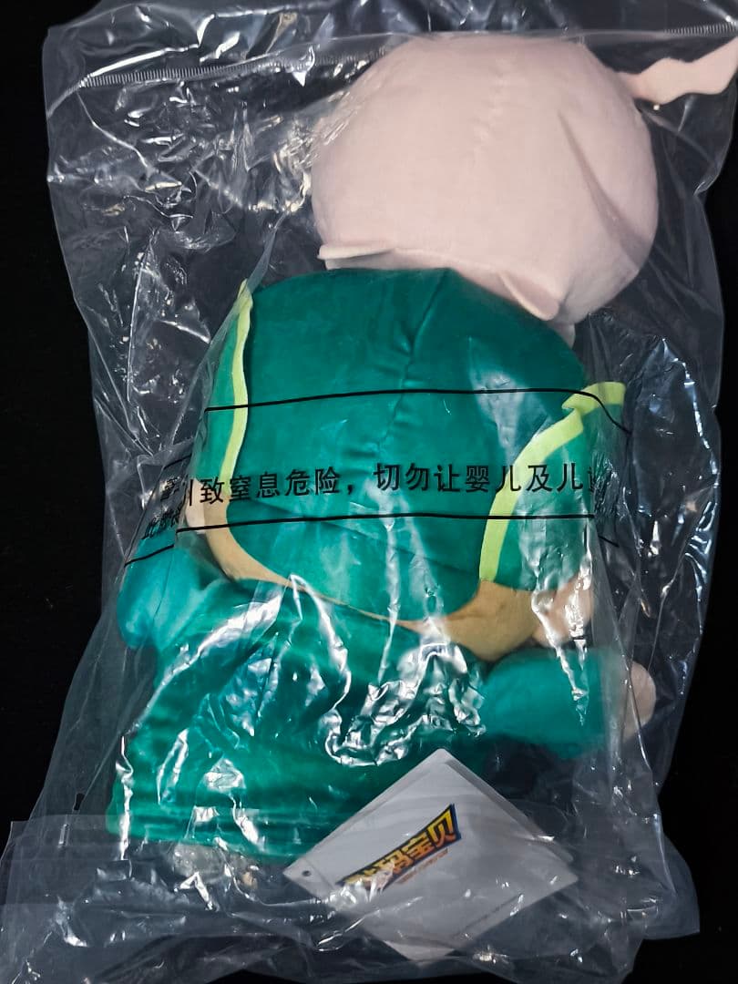 デジモンアドベンチャー 海外限定 パペット人形 ぬいぐるみ 高石タケル