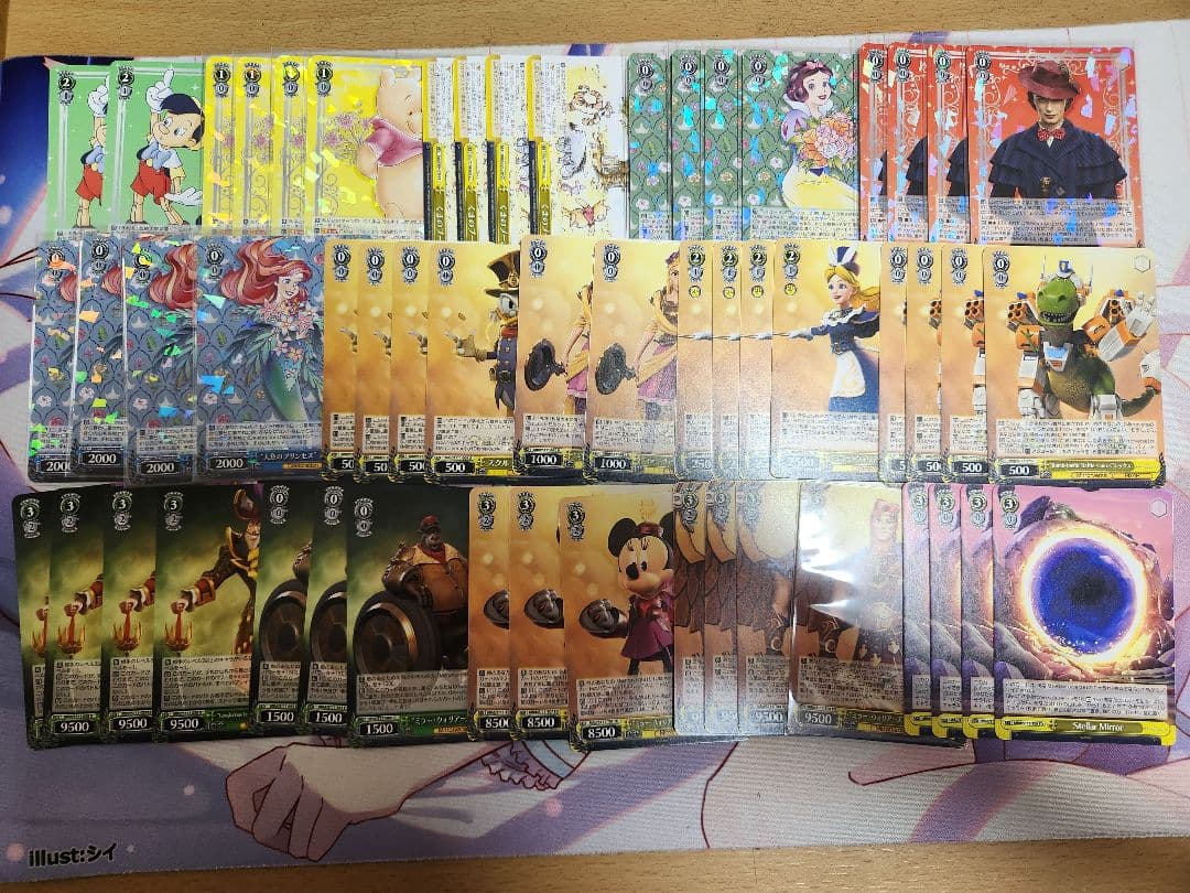 ヴァイスシュヴァルツ ディズニー ミラーウォリアーズ 8枝 デッキ+調整パーツ