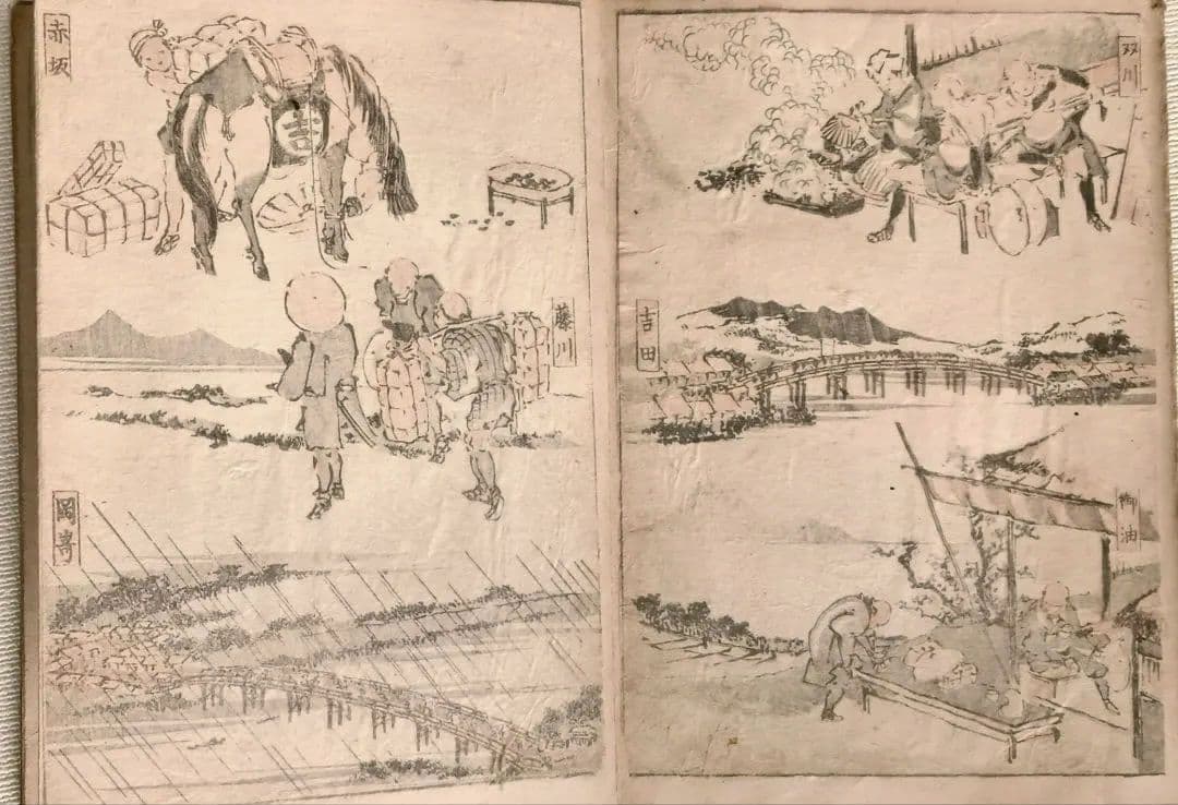 浮世絵五色墨黄(稀版画)溪斎英泉画 弘化頃出版状態悪くジャンク品 おまけ２コ付き