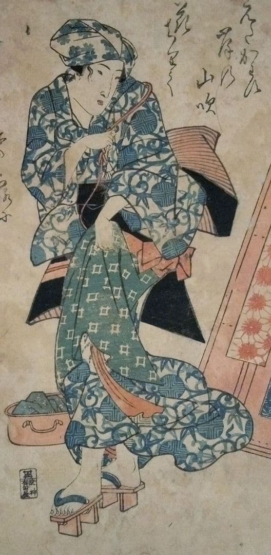 浮世絵五色墨黄(稀版画)溪斎英泉画 弘化頃出版状態悪くジャンク品 おまけ２コ付き