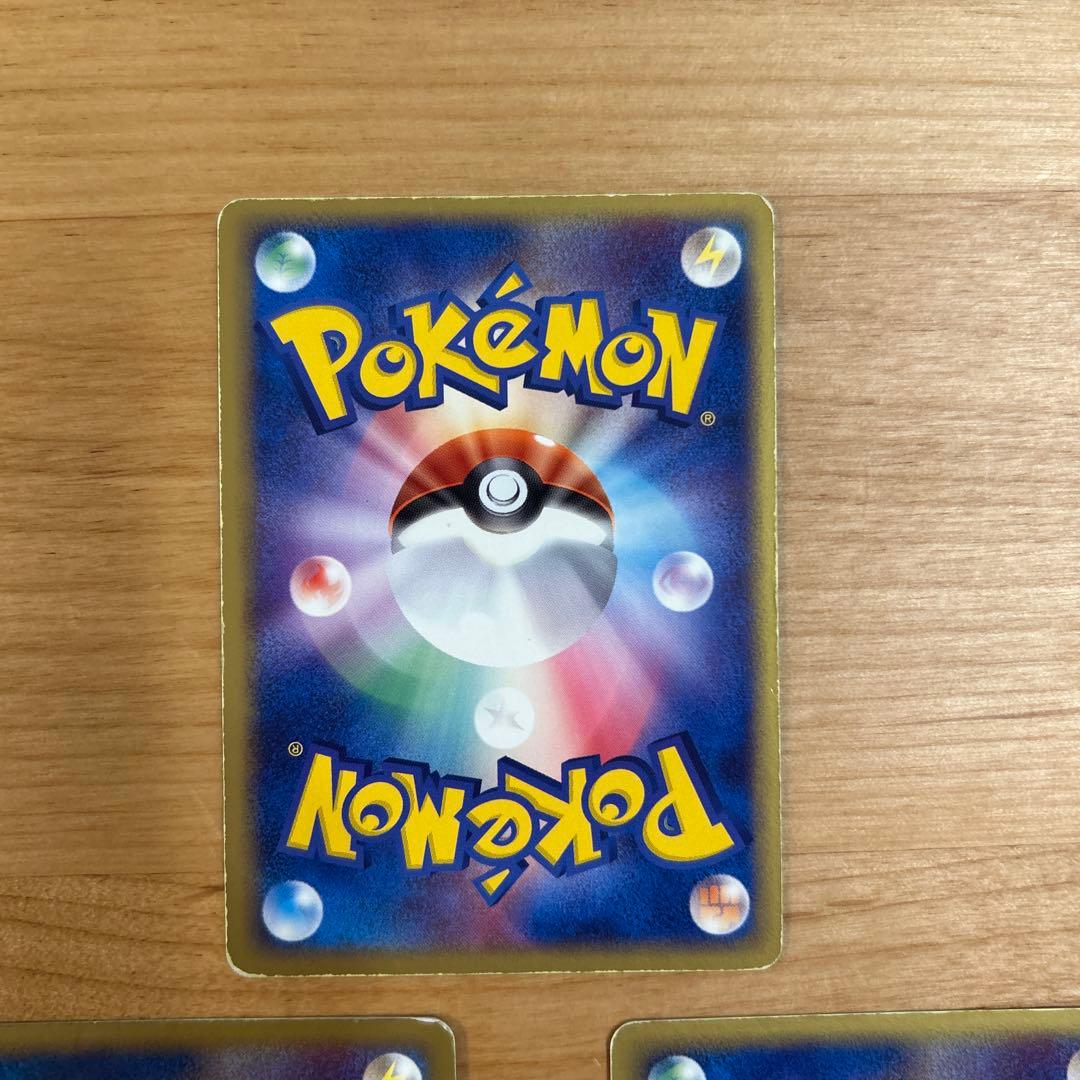 デオキシスex 3枚セット