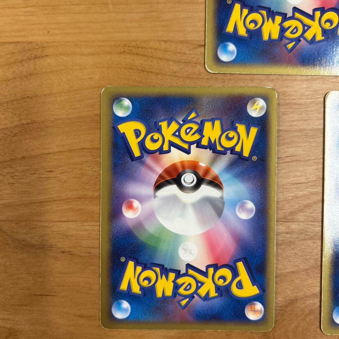 デオキシスex 3枚セット