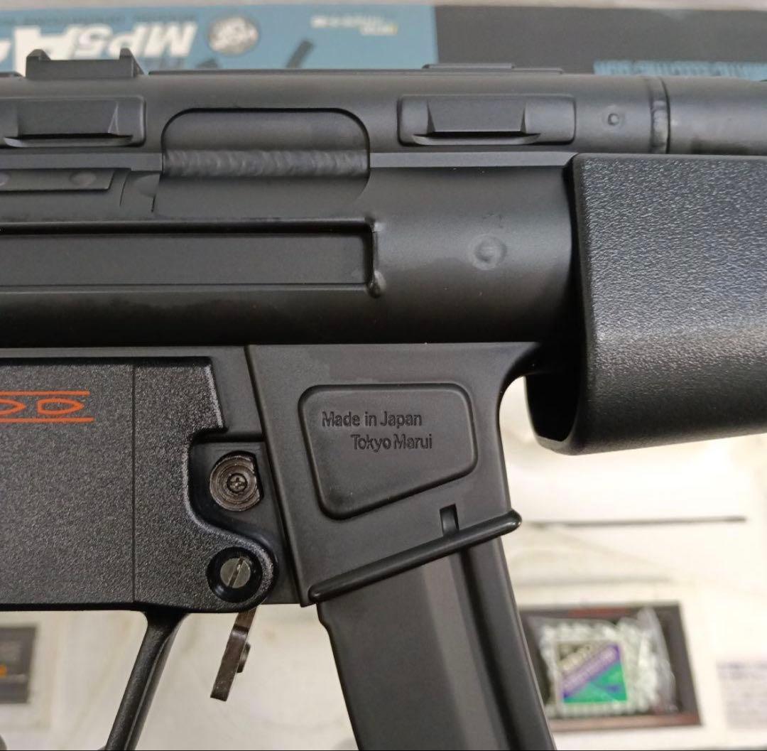 MARUI H&K MP5 A4 電動エアーガン 最終値下げ