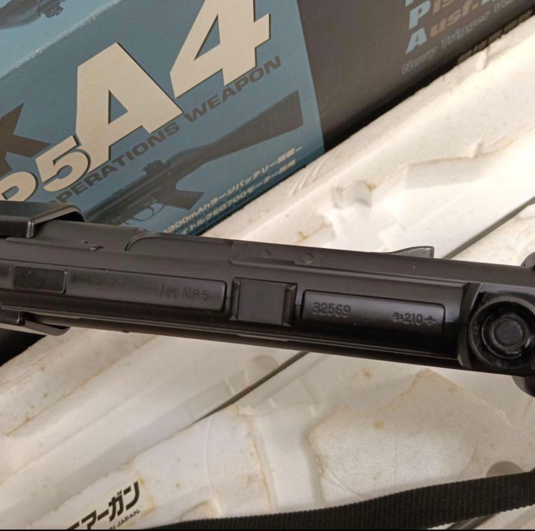 MARUI H&K MP5 A4 電動エアーガン 最終値下げ