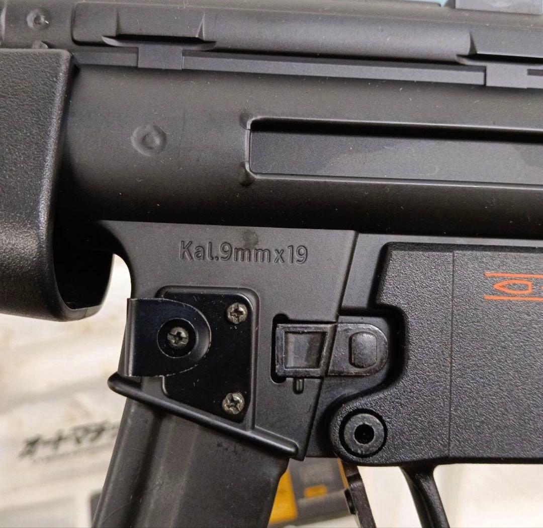 MARUI H&K MP5 A4 電動エアーガン 最終値下げ