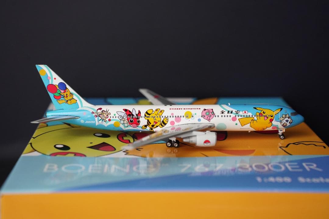 【9/14まで】Phoenix ANA B767-300ER ポケモン塗装