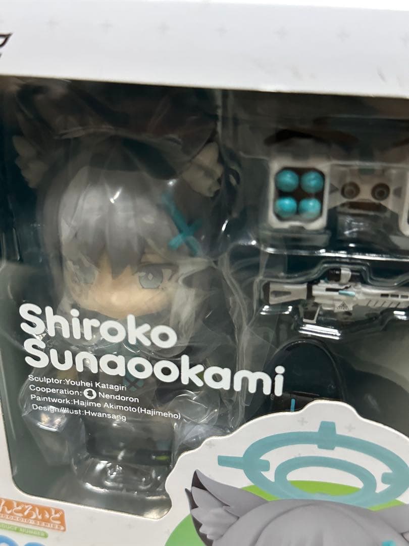 ねんどろいど 砂狼シロコ 「ブルーアーカイブ -Blue Archive-」