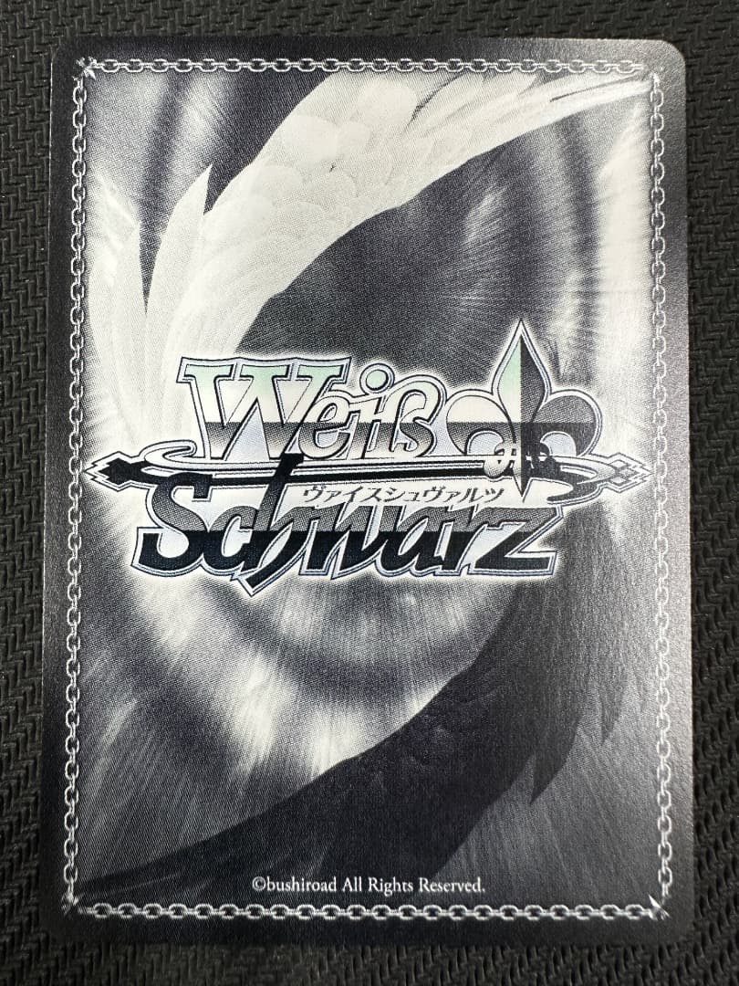 ヴァイス/TVアニメ サマポケ/SP/夏休みをもう一度 しろは＆うみ