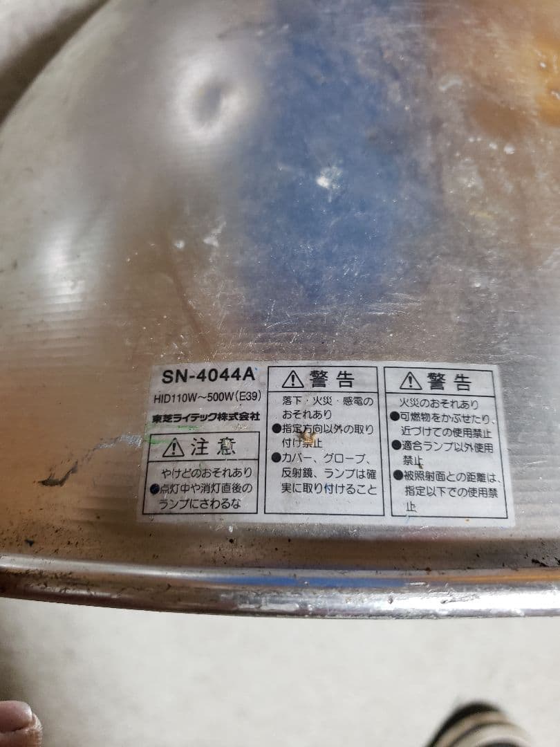 3個。