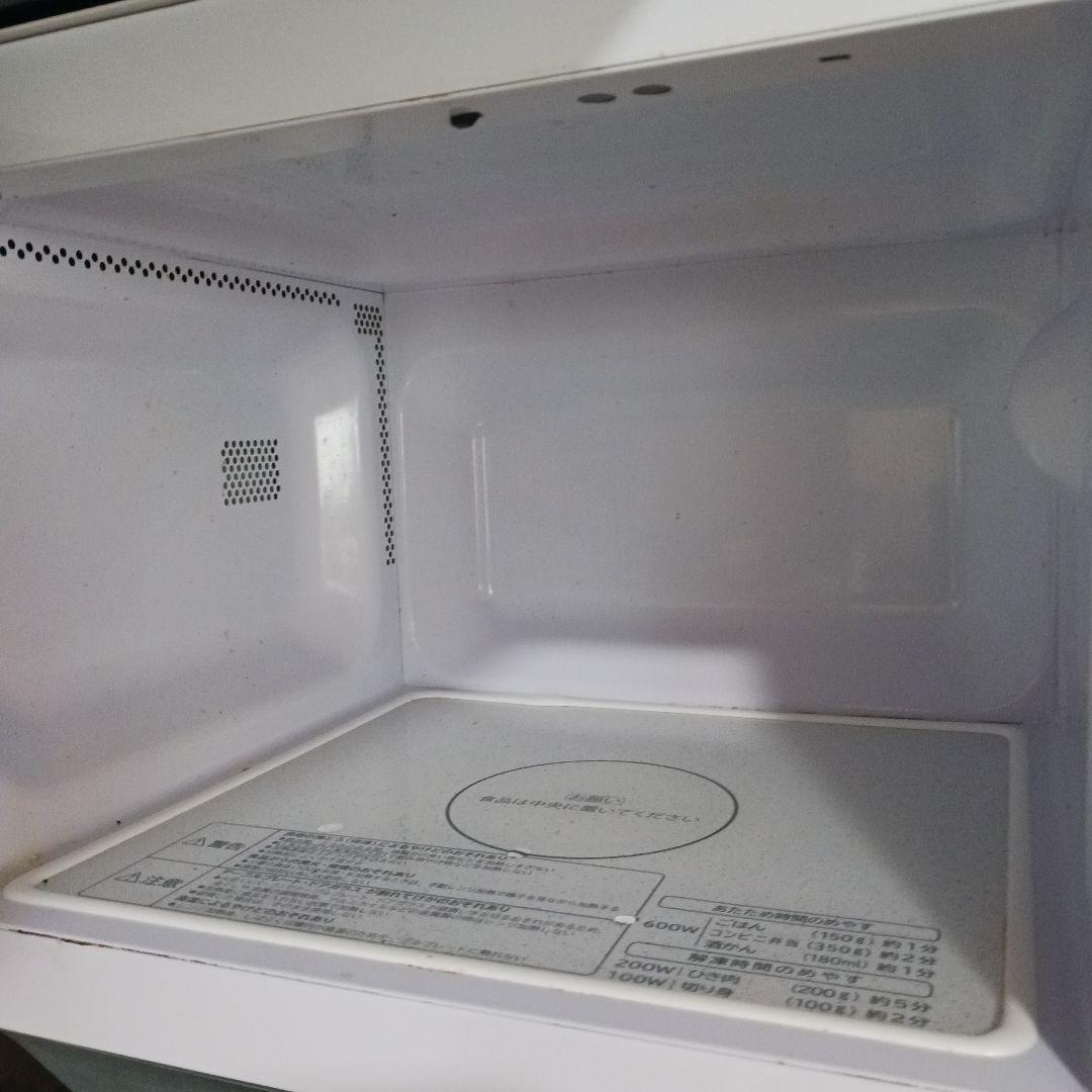 【美品】HITACHI HMR-FT19A 単機能電子レンジ