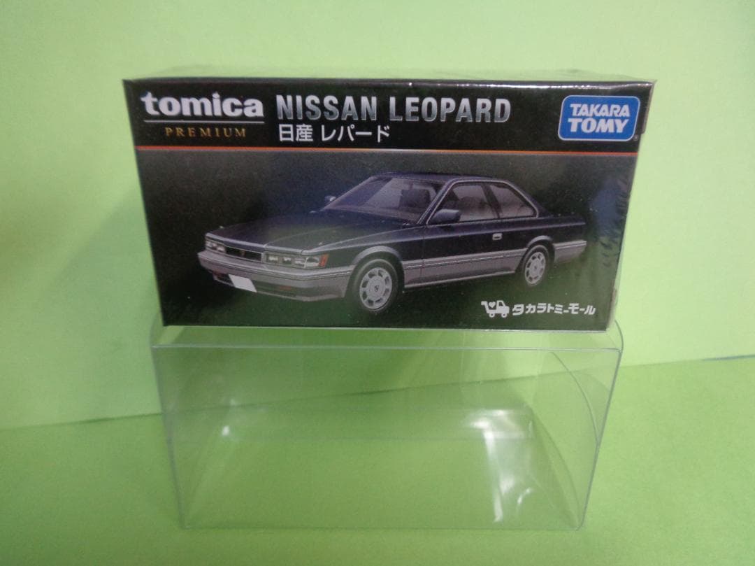 トミカプレミアム　タカラトミーモール　日産レパード　未開封