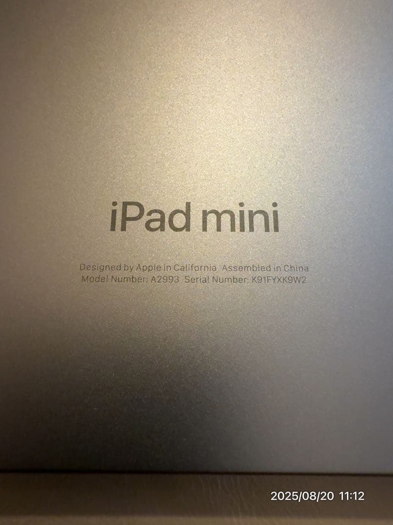 T*H様 iPad mini A17pro 第7世代 スペースグレー WiFi