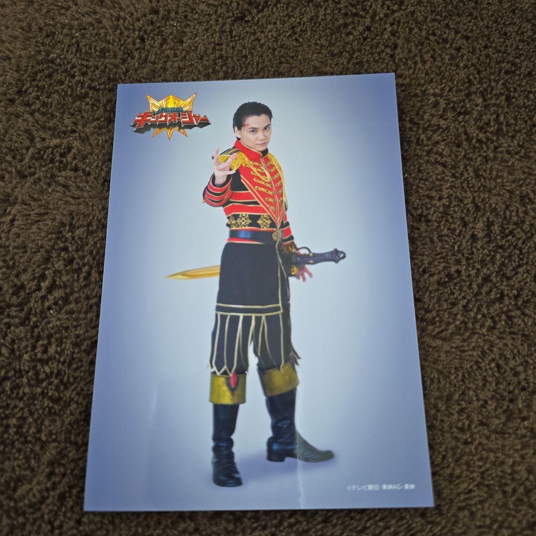 キングオージャーグッズ セット