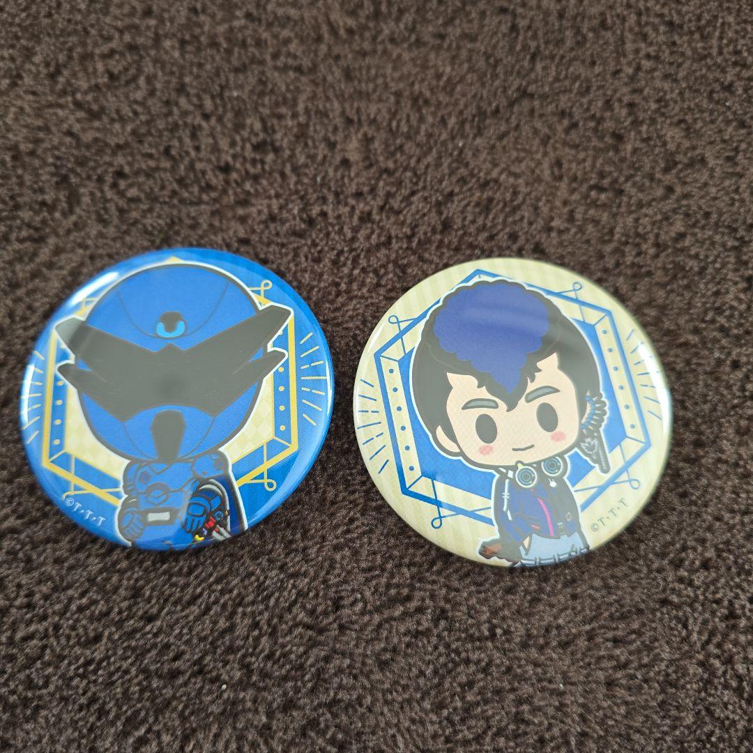 キングオージャーグッズ セット