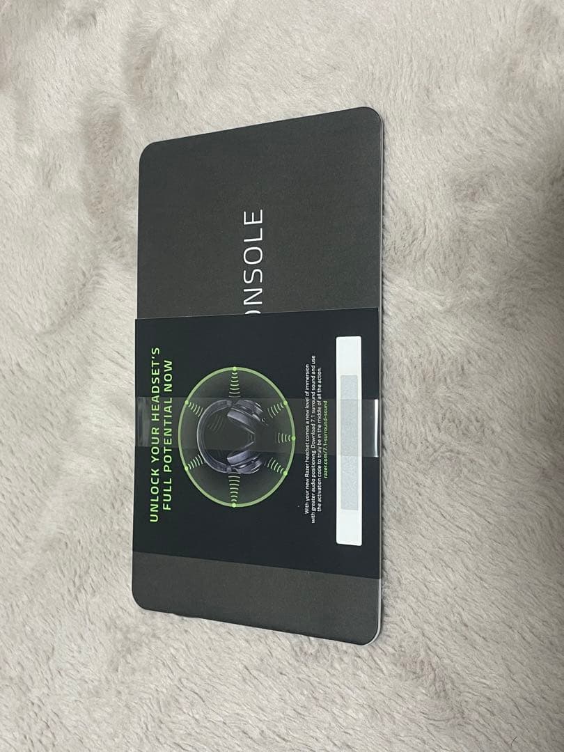 【美品】Razer Kraken for Console ゲーミングヘッドセット