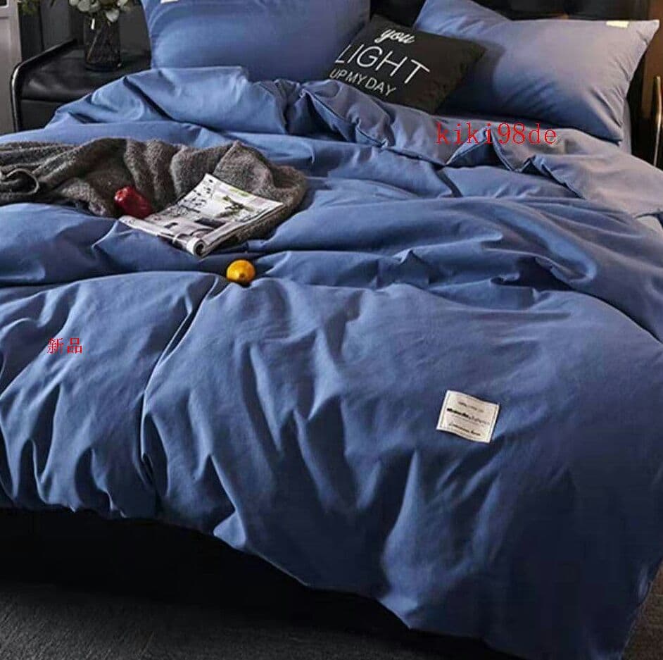 北欧純色四点セットの斜線純色布団カバーのシーツsb
