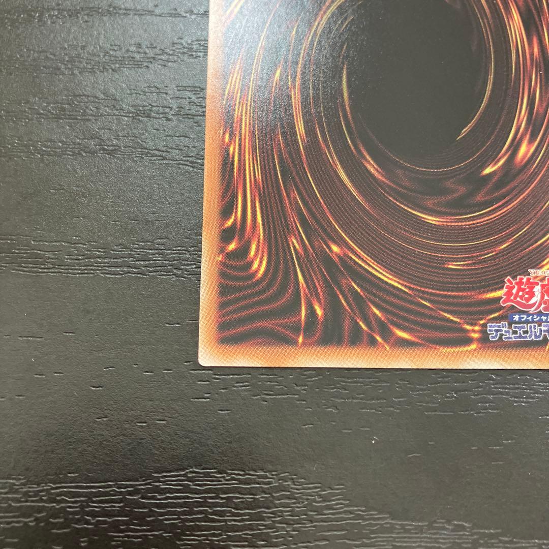 遊戯王　閃刀姫レイ　 25thシークレットレア2枚