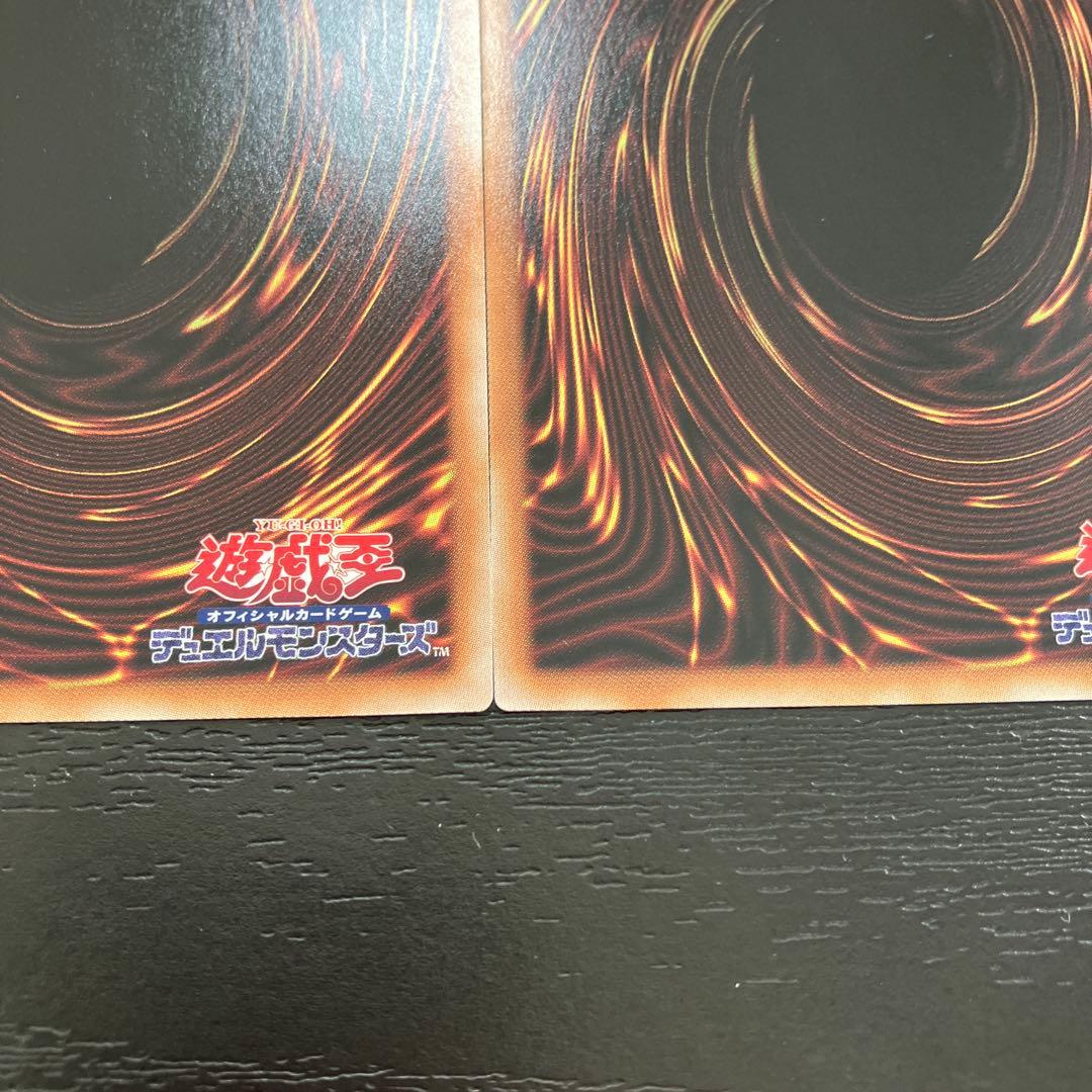 遊戯王　閃刀姫レイ　 25thシークレットレア2枚