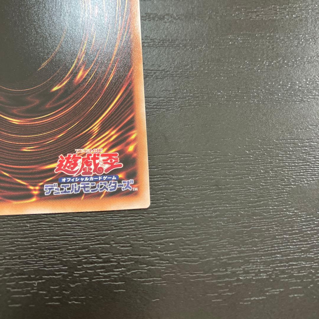 遊戯王　閃刀姫レイ　 25thシークレットレア2枚