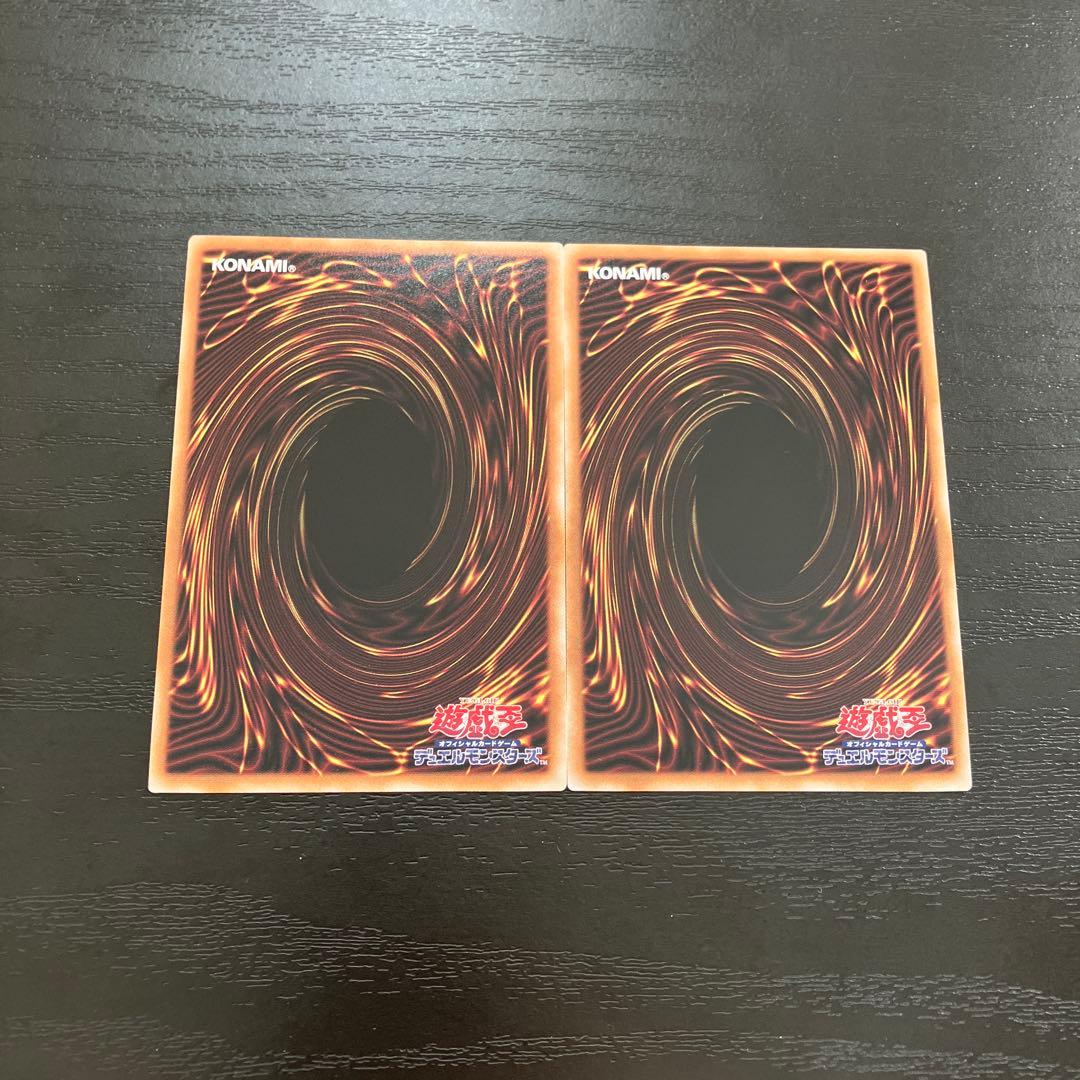 遊戯王　閃刀姫レイ　 25thシークレットレア2枚