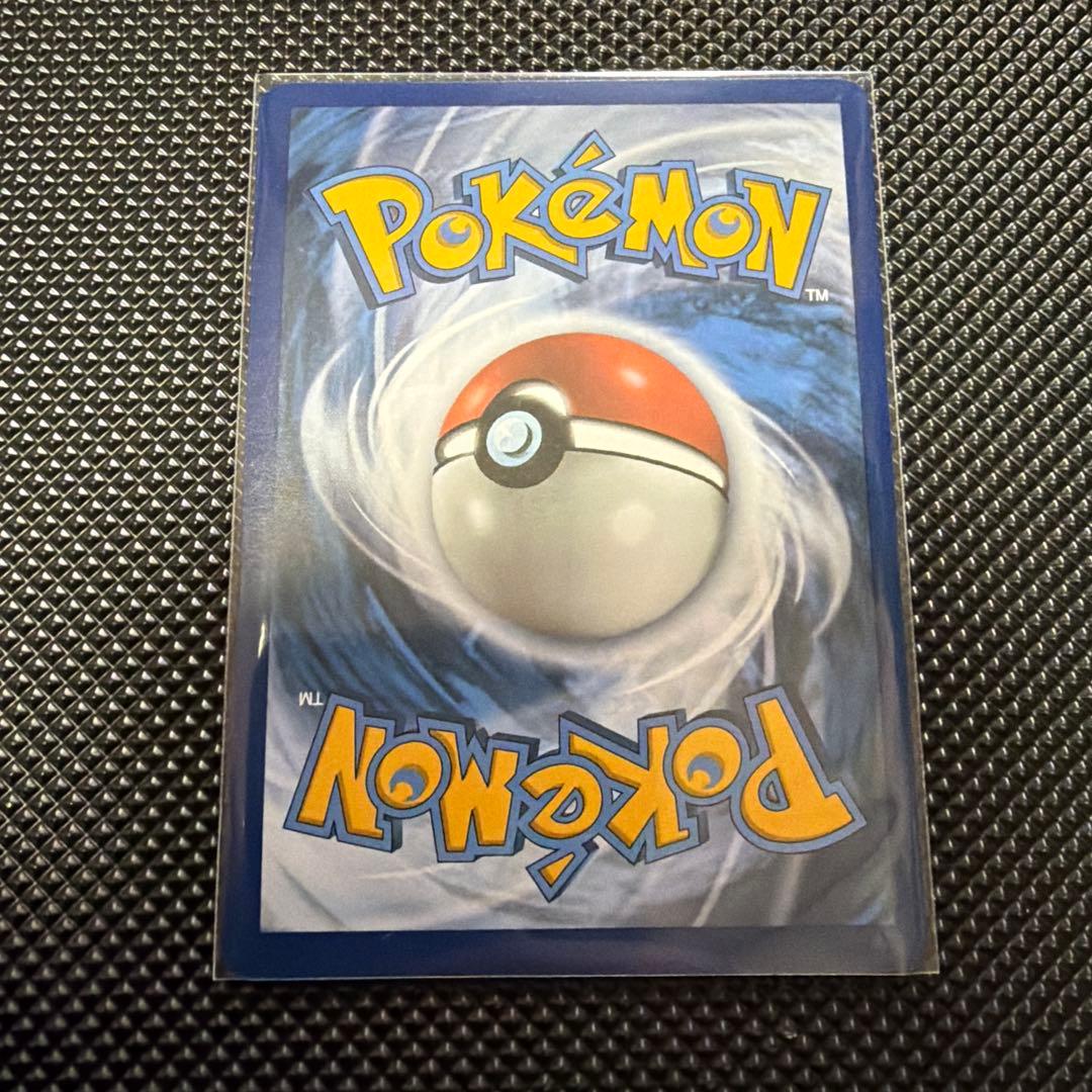 ポケモンカード おたんじょうびピカチュウ 25th 英語版