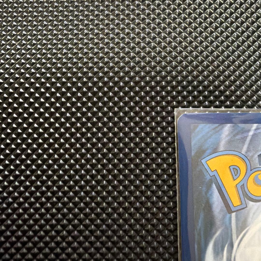 ポケモンカード おたんじょうびピカチュウ 25th 英語版