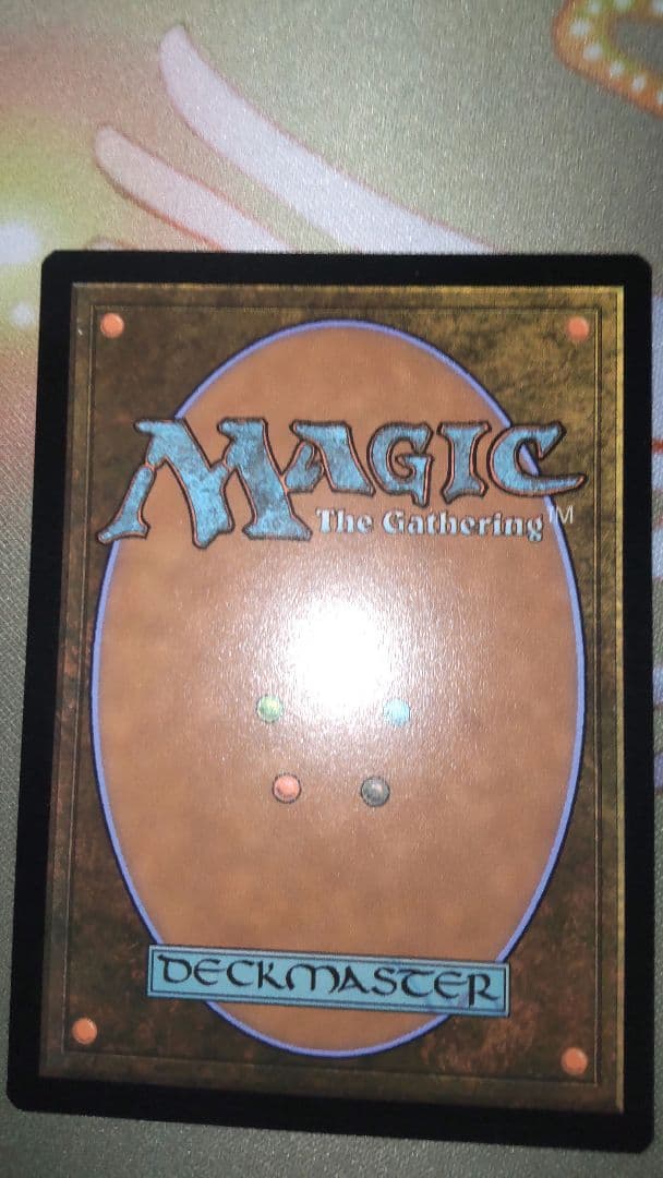 MTG 旧枠Foil 沸騰する小湖 Scalding Tarn 英語版