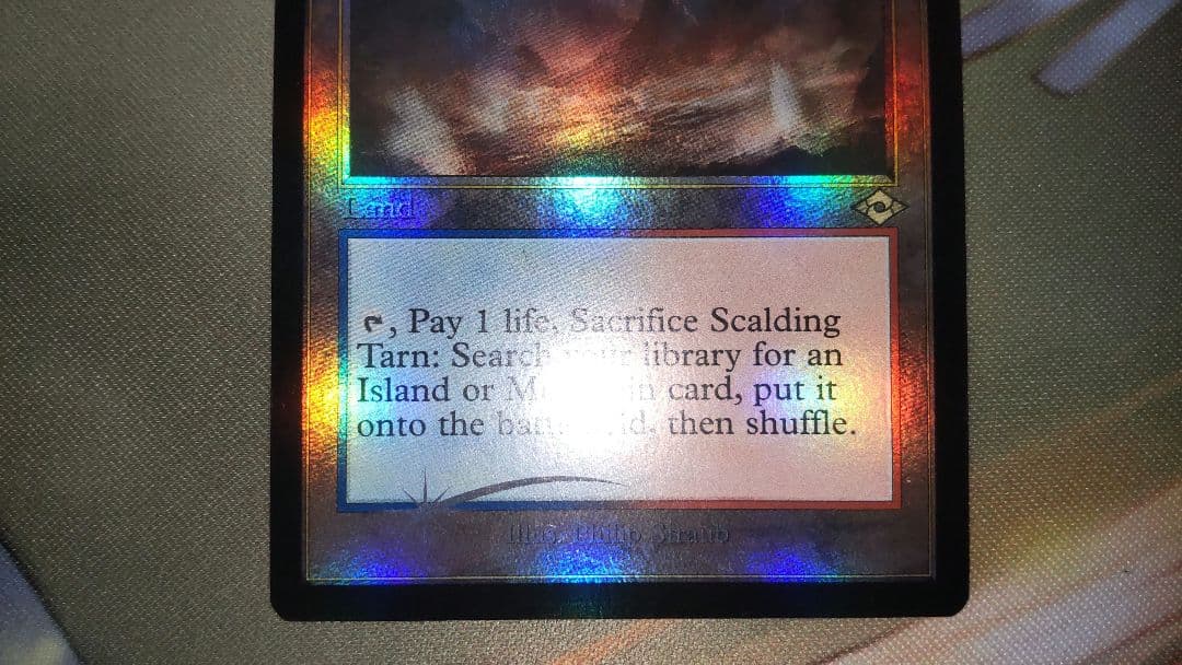 MTG 旧枠Foil 沸騰する小湖 Scalding Tarn 英語版