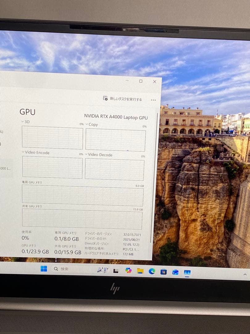 Windowsノート本体 HP ZBook Studio 15.6 G8 i7 RTX A4000 8GB