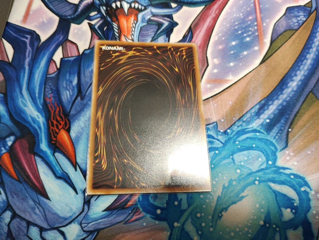 LIMIT OVER COLLECTION 23パック、究極竜魔道士